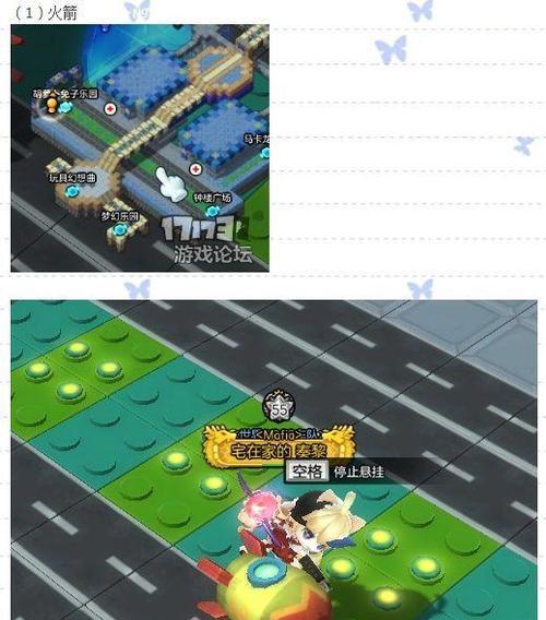 《冒险岛2钓鱼大全》（探寻钓鱼的奥秘）